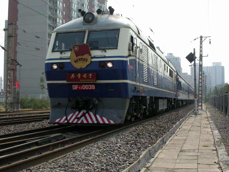 DF11 0039.jpg